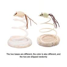 猫/狗爱好者礼物和狗/猫妈妈爱宠物玩盘毛绒弹簧盘球鱼老鼠逗猫玩具，适合猫爱好者和猫妈妈 - 彩色 - 查看 14