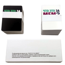 Card Game "What Is This Meme?" - Suitable For Company Parties, Celebrations, Holiday Gifts - 0163R-2 - View 2