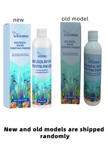 清洁鱼缸除青苔藻类净化水质速效除藻粉（新旧款随机配送）