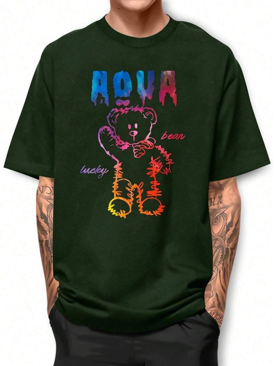 Aqua Lucky Bear Basic T-Shirt 100% Cotton Shirt GPJ1 - 軍綠色 - 查看 1