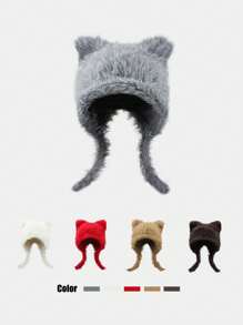 1 件可爱毛绒熊耳朵针织帽，红色，温暖毛绒冬季护耳帽，时尚万圣节 - 多色 - 查看 1