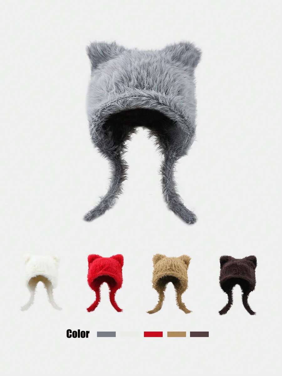 1 件可爱毛绒熊耳朵针织帽，红色，温暖毛绒冬季护耳帽，时尚万圣节 - 多色 - 查看 1