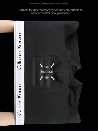 4 件装石墨烯裆中腰内裤，时尚男士纯色平角短裤