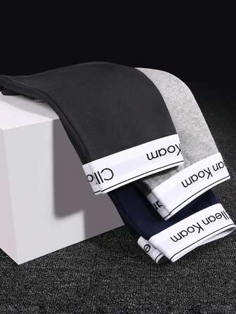 4 件装石墨烯裆中腰内裤，时尚男士纯色平角短裤