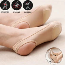 运动户外 4 双半掌露跟袜，舒适镂空隐形吊带袜，女士袜子 - 米色 - 查看 1