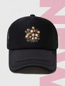 1 chiếc mũ chống nắng in hoa nhiều màu có thể điều chỉnh, mũ chống tia UV cho nữ, phù hợp cho cả nam và nữ, ngoài trời, du lịch, giải trí, thể thao - Nhiều màu - Xem 5