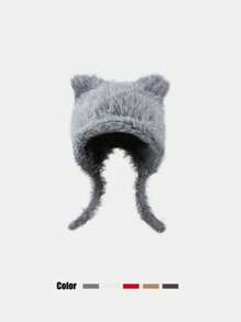 1 件可爱毛绒熊耳朵针织帽，红色，温暖毛绒冬季护耳帽，时尚万圣节 - 多色 - 查看 13