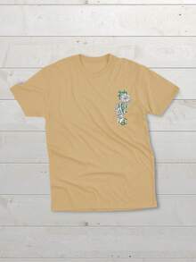 T-Shirt Unisex Men's Oversize 100% Cotton Oriental Print Shirt 7103 - 卡其色 - 查看 3