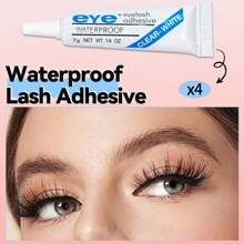 1/3/5/10/15/20支装睫毛胶，7克隐形睫毛胶，速干，无痕，自然持久，透明，易卸除，便携，适合日常妆容，是佩戴假睫毛的必备品，适合所有肤质 - 藍白色 - 查看 8