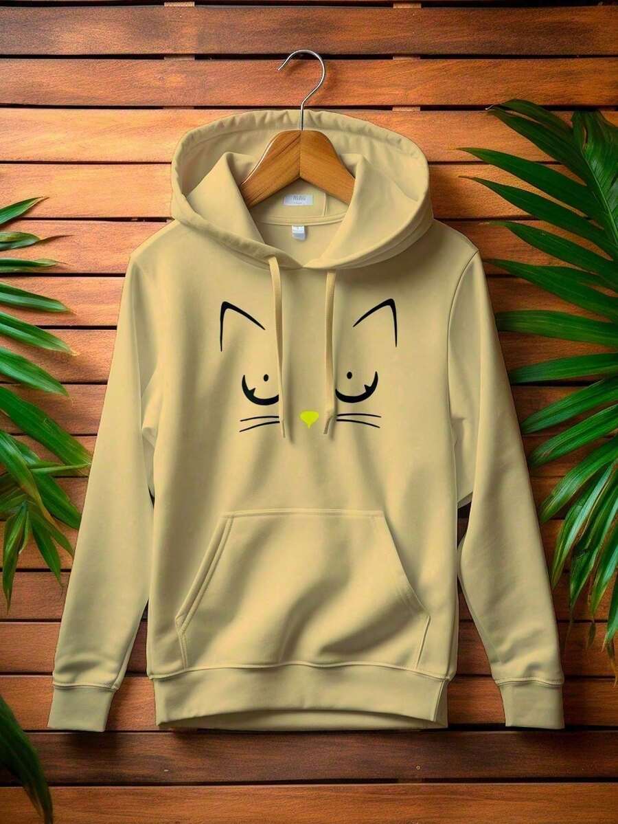 Anime Love KANGAROO 1007 Cat Kitten Sweatshirt - 卡其色 - 查看 1