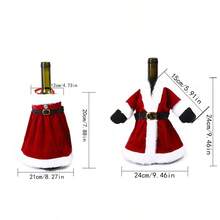 1 件圣诞礼服红酒瓶套，可爱卡通装饰铃铛套，随心所欲装扮，营造节日气氛，适合桌面装饰，增强节日氛围圣诞装饰圣诞装饰圣诞礼物圣诞派对用品圣诞礼品袋圣诞袋圣诞贴纸 - 酒紅色 - 查看 2