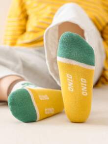 5 paia/confezione Calzini a costine da ragazzo con stampa di cartoni animati, lettere, strisce e dinosauri - adatti per uso quotidiano, scuola, look alla moda, tutte le stagioni - Multicolore - Visualizzare 6