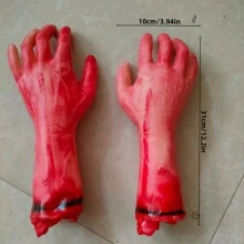 1 件万圣节装饰恐怖道具血腥断指眼球耳朵棘手玩具假人体器官适用于鬼屋派对用品、万圣节、万圣节装饰、万圣节装饰、万圣节室内装饰、万圣节户外装饰、幽灵家居装饰、幽灵装饰、万圣节用品、万圣节派对装饰、万圣节户外恐怖装饰、恐怖万圣节装饰、圣诞节 - 多色 - 查看 2