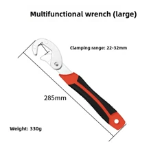 Simple Universal Adjustable Wrench Tool, Multifunctional Double Headed Pipe Pliers, Indoor And Outdoor Maintenance Tool - Multicolor - View 13