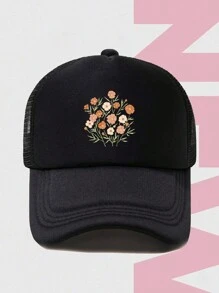 1 chiếc mũ chống nắng in hoa nhiều màu có thể điều chỉnh, mũ chống tia UV cho nữ, phù hợp cho cả nam và nữ, ngoài trời, du lịch, giải trí, thể thao - Nhiều màu - Xem 10