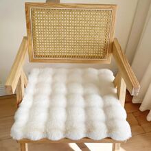 1pc Fluffy Cushion, Thick Seat Pad For Computer Chair, Leisure Dining Chair, Student Stool, Office Butt Pillow