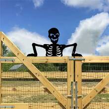 1 件铁艺剪影可爱骷髅雕像，栅栏装饰，户外万圣节金属花园庭院房屋装饰，庭院艺术装饰，适用于花园、派对、节日 - 彩色 - 查看 1