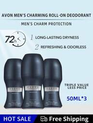 Avon メンズエリート ロールオン デオドラント 50ml 3個セット