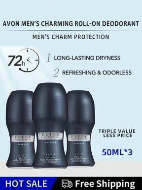 Avon メンズエリート ロールオン デオドラント 50ml 3個セット