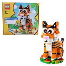 Bộ đồ chơi xếp hình LEGO 40491 Year Of The Tiger Kids - Nhiều màu - Xem 1