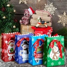 12 件圣诞礼品袋，圣诞糖果袋，节日糖果袋，用于送礼，圣诞零食糕点纸杯蛋糕饼干布朗尼甜甜圈圣诞派对礼品袋，散装，万圣节，万圣节装饰 - 彩色 - 查看 1