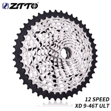 ZTTO XD 12 速卡式飞轮、9-46T Ultimate MTB 12 速 XD 卡式飞轮、9-50T XD Eagle 卡式飞轮 12S、9-46T ULT 链轮、CNC K7 12V 超轻链轮 - 彩色 - 查看 8