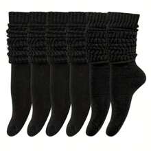 3 Pairs Solid Simple Socks, Soft & Comfy Slouchy Mid-Calf Socks, Women's Socks - Multicolor - View 3