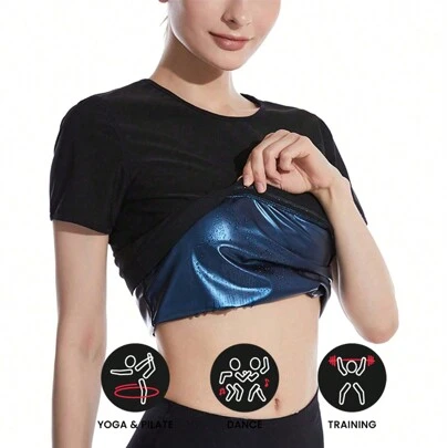 运动户外 1 件女式桑拿汗水减肥健身上衣 - 非常适合瑜伽、跑步和运动塑身衣健身器材配件健身房配件，用于腹部瘦身束腹带、腹部瘦身束腰带