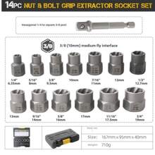 14pcs Damaged Nut Remover, Reverse Thread Socket, Anti-Theft Screw Removal Tool Kit - Black - View 3