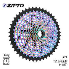 ZTTO XD 12 速卡式飞轮、9-46T Ultimate MTB 12 速 XD 卡式飞轮、9-50T XD Eagle 卡式飞轮 12S、9-46T ULT 链轮、CNC K7 12V 超轻链轮 - 彩色 - 查看 12