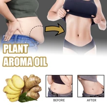 1 件 EE LHOE 姜精油，按摩油精华，用于腹部和大腿瘦身，获得理想身材