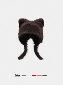 1 件可爱毛绒熊耳朵针织帽，红色，温暖毛绒冬季护耳帽，时尚万圣节 - 多色 - 查看 12