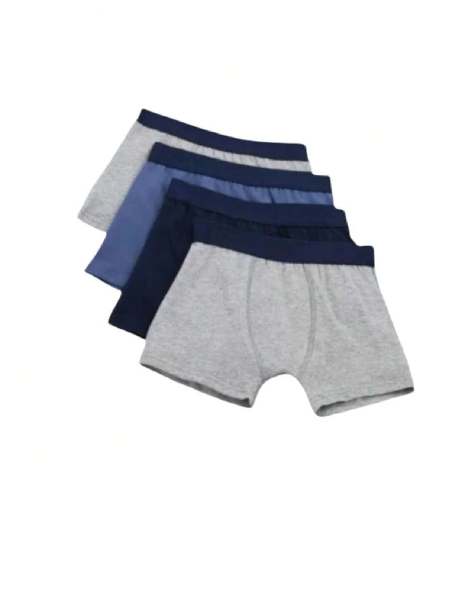 Young Boys Underwear - 彩色 - 查看 1