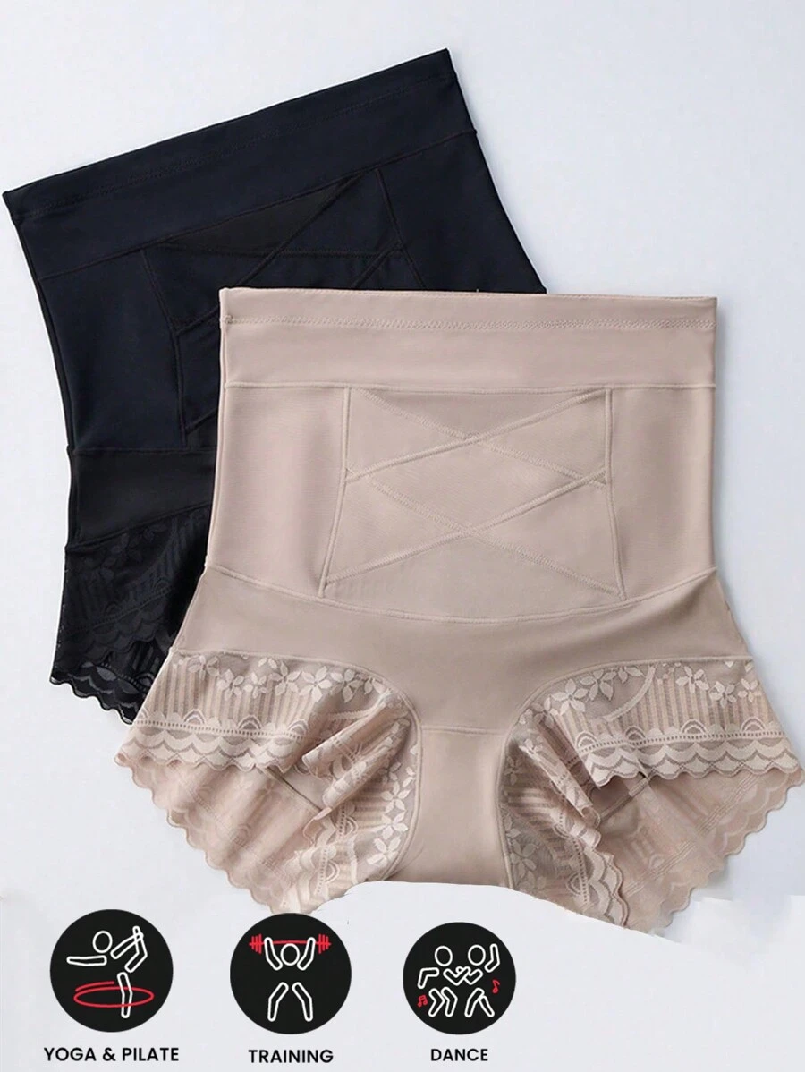 1条高腰蕾丝内裤，无痕提臀，收腹塑形，冰丝内裤（建议根据尺码表选择大一码） - 米色 - 查看 1