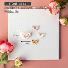 قالب أقراط زهرة عتيقة قطعة واحدة، أداة قطع للنمذجة بالطين الناعم لصنع أقراط الطين الناعم DIY المصغرة