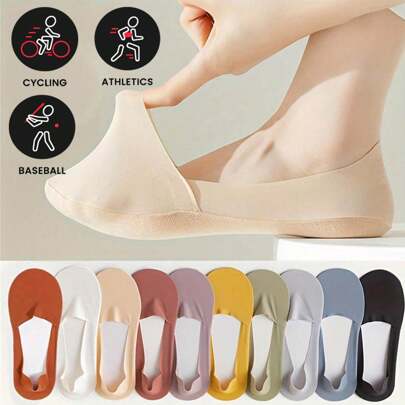 运动户外 5 双简约纯色袜子，柔软轻便隐形船袜，女士袜子