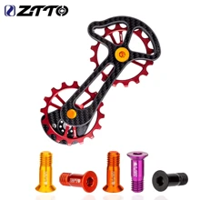 2 piezas Tornillos de polea guía del desviador trasero de bicicleta ZTTO, rodillos de polea de AL7075 para bicicleta de montaña y de carretera