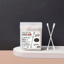 100/200/300/600支螺旋耳勺棉签二合一挖耳勺双头棉签一次性清洁黑色棉签配件 - 彩色 - 查看 15