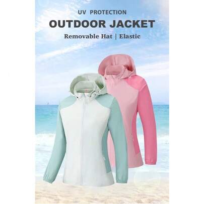 Mountaineering Raincoat For Women Mountaineering And Fishing Waterproof And Windproof Outdoor Sun Protection Elastic Jacket With Detachable Hood And Clothing Insulation, Galentines, Puppy, Carnival, Party Decorations, Spring Summer Picks, Brides Maid Gifts, Room, Beach, Travel, For Men, For Women, Vacation, Cute Stuff, Commencement, Congrats Grad, Portable Tools, Summer Essentials, Summer Portable,Raincoat / Rain Jacket / Waterproof Jacket / Rain Poncho / Waterproof Poncho / Raincoat / Impermeable / Rain Gear / Kids Raincoat / Adult Raincoat / Outdoor