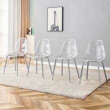 MUUOKY Dining Chairs Set Of 6 Armless Crystal Clear Dining Chairs Modern Plastic Kitchen Chairs,Accent Ghost Chairs With Golden Metal Legs For Kitchen,Dining Room,Living Room,Transparent - 銀色 - 查看 3