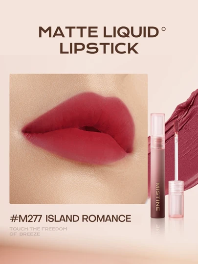 MISTINE 2.6克亮泽丰盈哑光唇膏，蕴含玻尿酸，持久显色16小时，全天舒适保湿