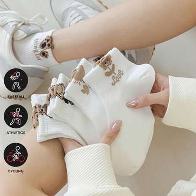 运动户外 5 双装新款春夏可爱女童袜子薄款透气舒适休闲运动袜