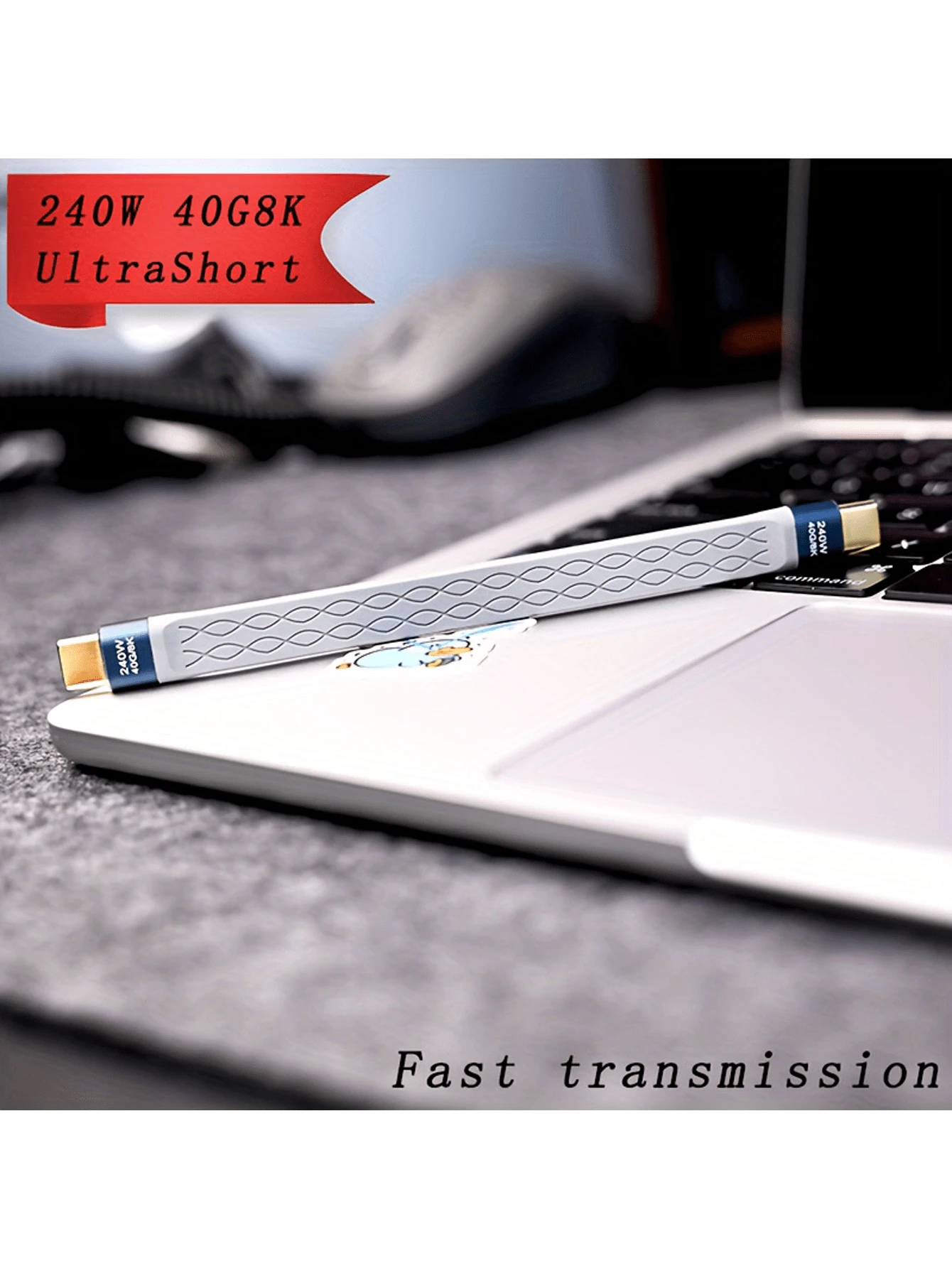 HighSpeed Data Transmission Cable, Gray, 240W 40G8K, Can Be Used For
