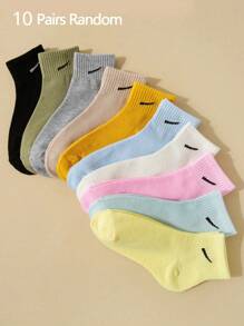 10 Pairs Kids Socks Set, Solid Or Striped Ribbed Short Socks For Sports And Casual Wear, Comfortable Breathable Barefoot Socks, Random Colors And Styles - Multicolor - View 1