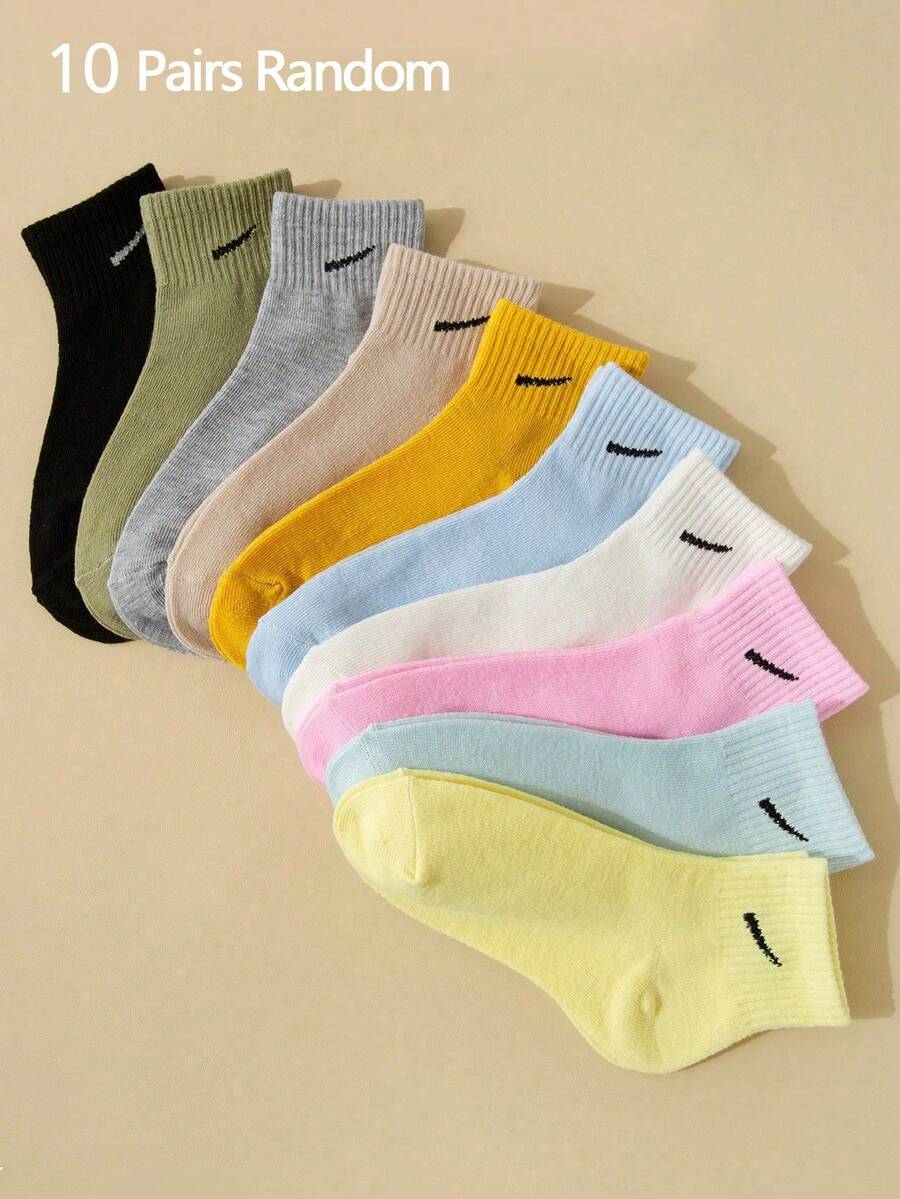 10 Pairs Kids Socks Set, Solid Or Striped Ribbed Short Socks For Sports And Casual Wear, Comfortable Breathable Barefoot Socks, Random Colors And Styles - Multicolor - View 1