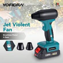 Yofidra Brushless 160W Mini Turbo Jet Fan 4 Gears Brushless Electric Turbo Air Blower Handheld Cordless Leaf Dust Blower - 附 1 個電池 - 美國插頭 - 查看 1
