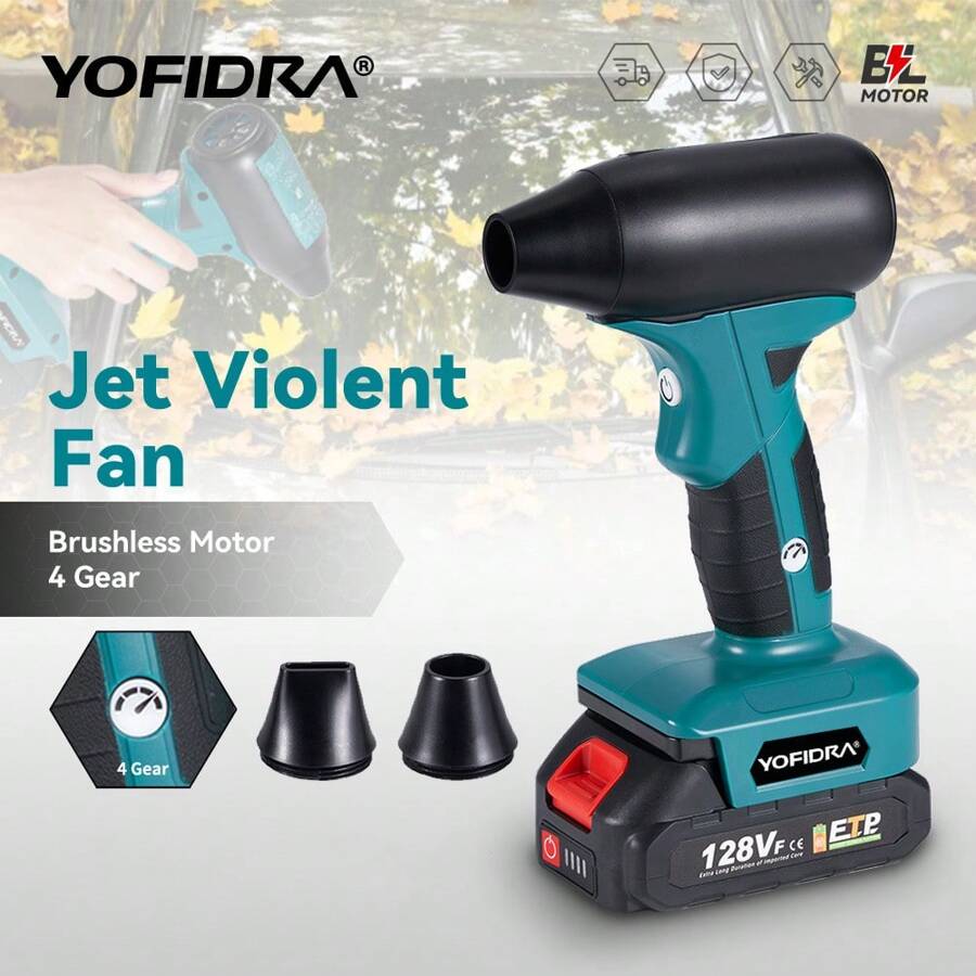 Yofidra Brushless 160W Mini Turbo Jet Fan 4 Gears Brushless Electric Turbo Air Blower Handheld Cordless Leaf Dust Blower - 附 1 個電池 - 美國插頭 - 查看 1