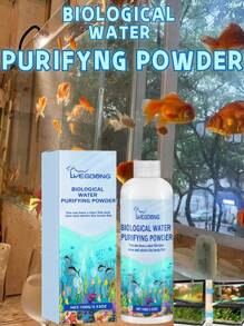 清洁鱼缸除青苔藻类净化水质速效除藻粉（新旧款随机配送）