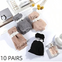 运动户外 10 双丝滑短袜，低帮柔软透明薄款女士中筒袜