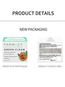 Farmacy Green Clean Makeup Removing Balm, 50ml, Gentle & Smooth Cleansing, Emulsifies Quickly, Suitable For Sensitive Skin,Non-Comedogenic - 50ml - 查看 4